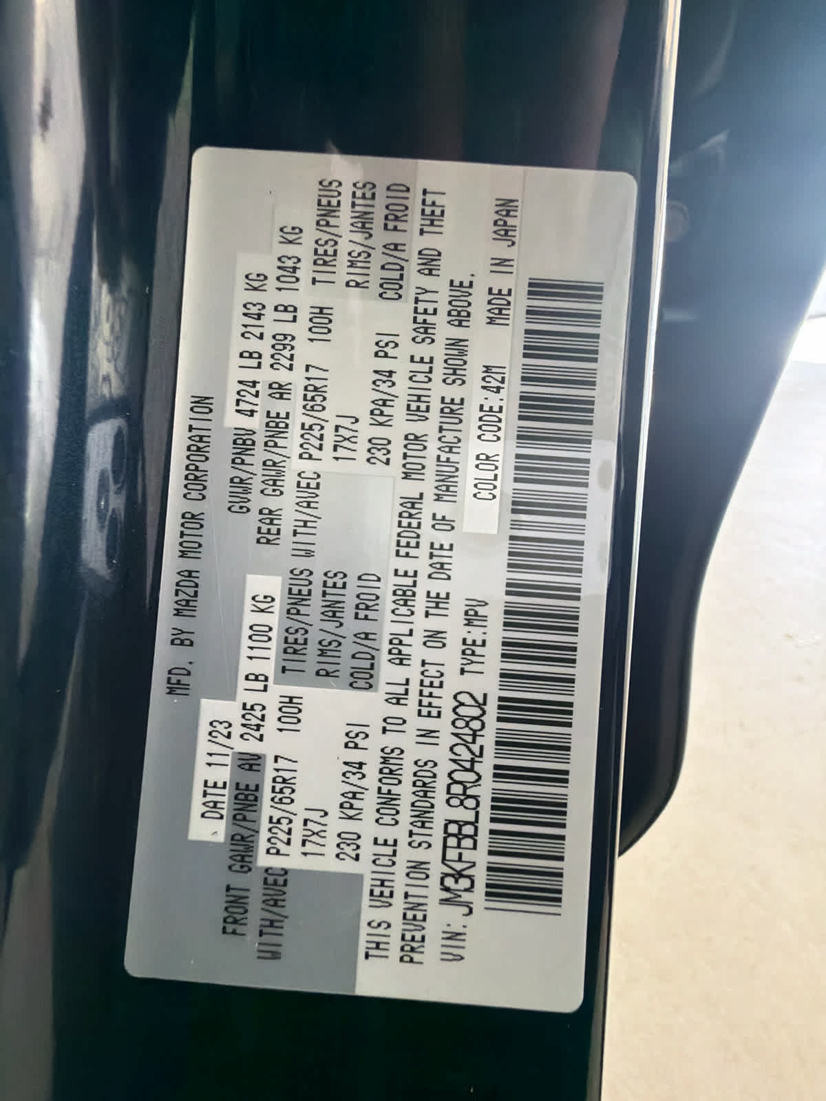 Used 2024 MAZDA CX-5 AWD 2.5 S w/ Select Package image 31