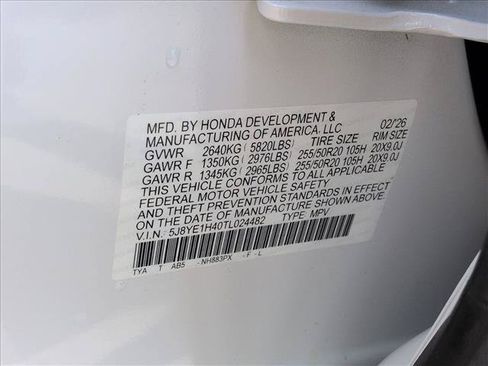 New 2026 Acura MDX SH-AWD w/ Technology Package image 18