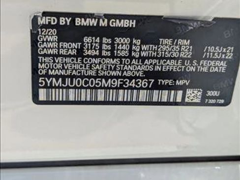 Used 2021 BMW X5 M w/ Competition Package AWD/4WD image 26