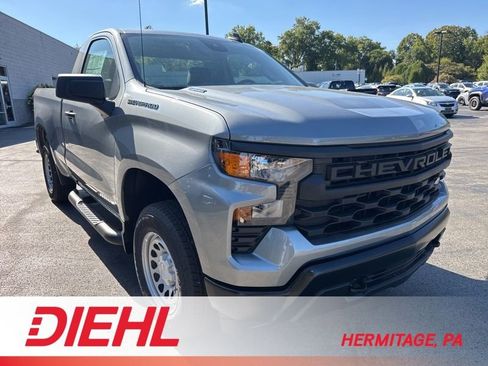 New 2026 Chevrolet Silverado 1500 W/T w/ Trailering Package image 1