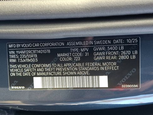 New 2026 Volvo XC60 B5 Plus w/ Protection Package Premier image 13