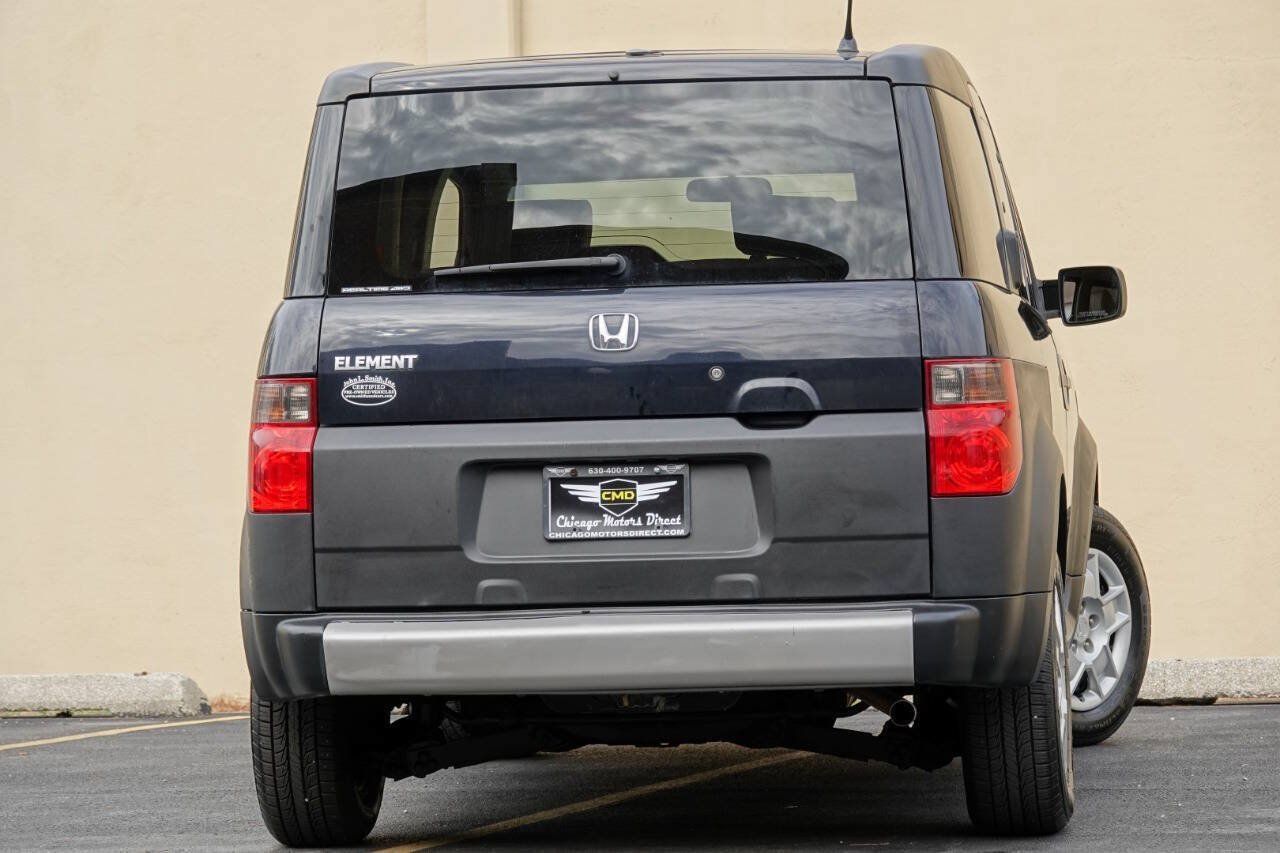Used 2008 Honda Element LX image 22