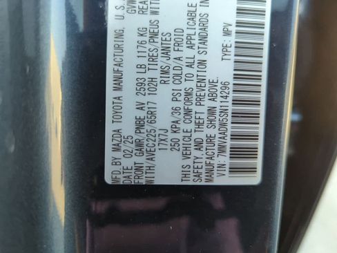 New 2025 MAZDA CX-50 AWD 2.5 Hybrid w/ Weather Package image 34