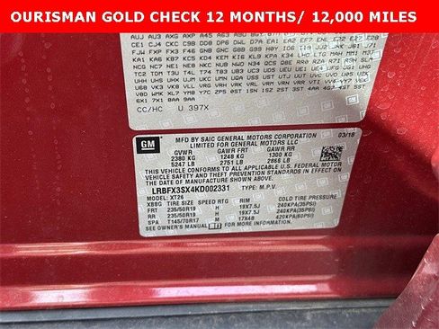 Used 2019 Buick Envision Premium image 30