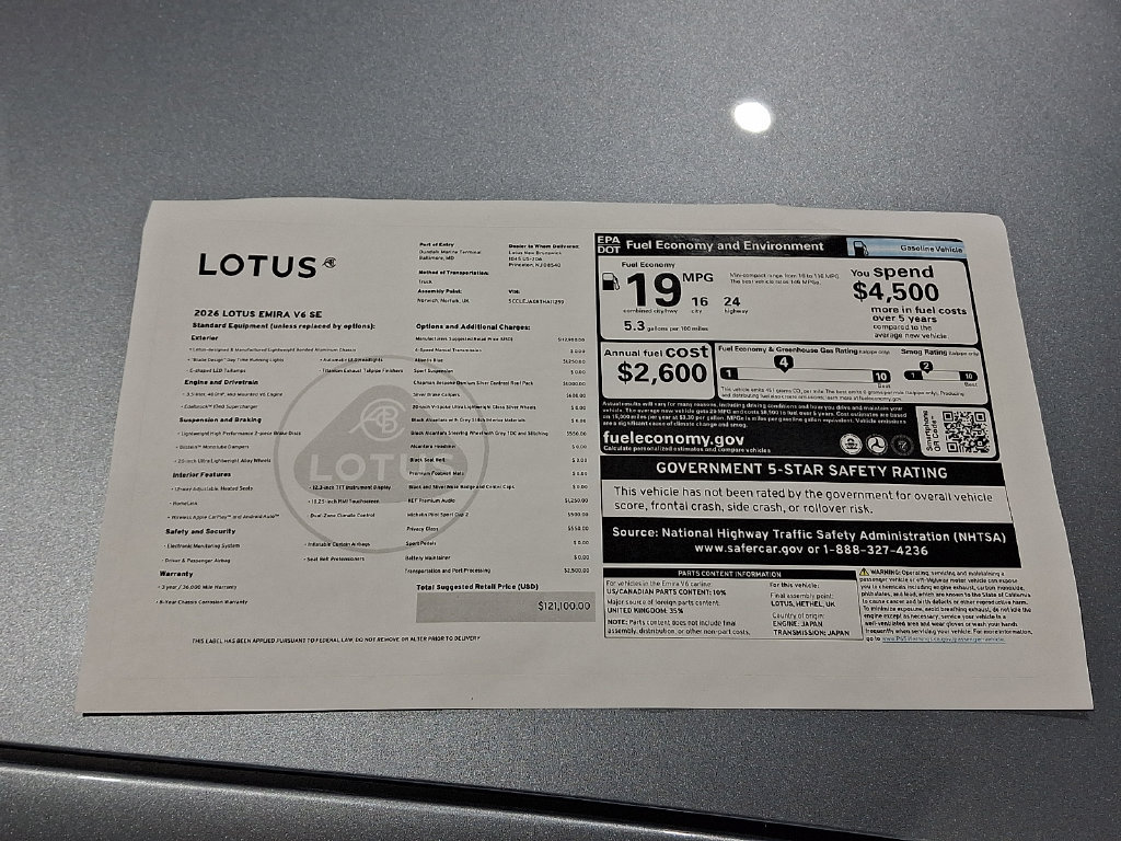 Used 2026 Lotus Emira RWD image 30