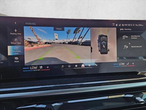 New 2026 BMW X5 xDrive50e AWD/4WD image 12