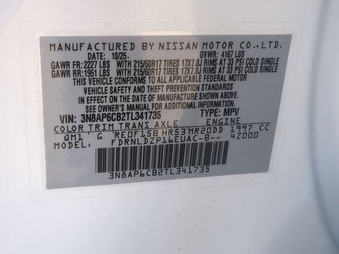 New 2026 Nissan Kicks SV image 19