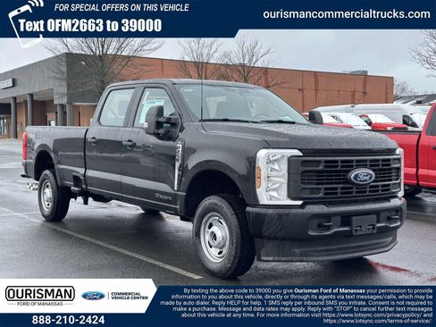 New 2025 Ford F250 XL image 1