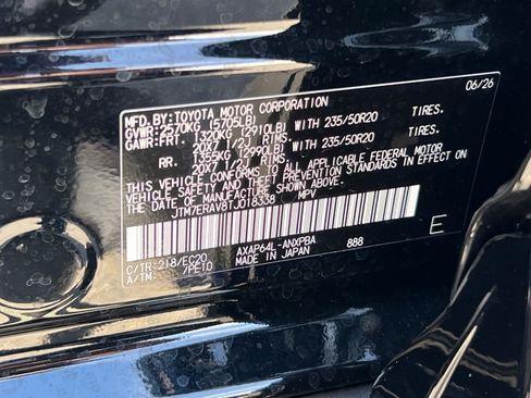 Certified 2026 Toyota RAV4 XSE w/ Weather Package AWD/4WD image 34