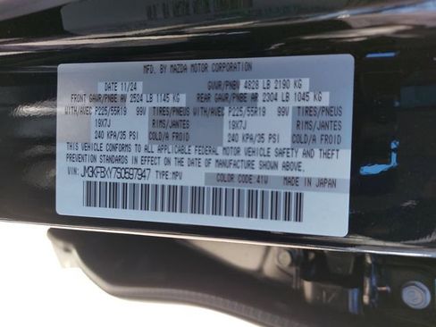 Used 2025 MAZDA CX-5 Signature image 38