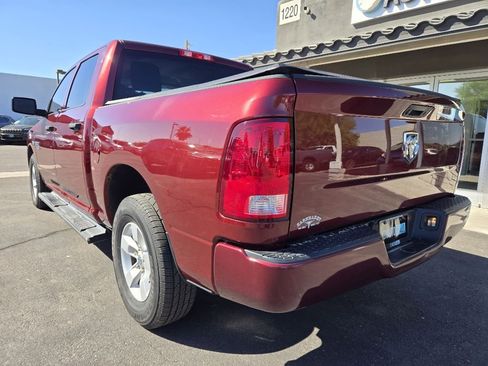 Used 2018 RAM 1500 Express image 3