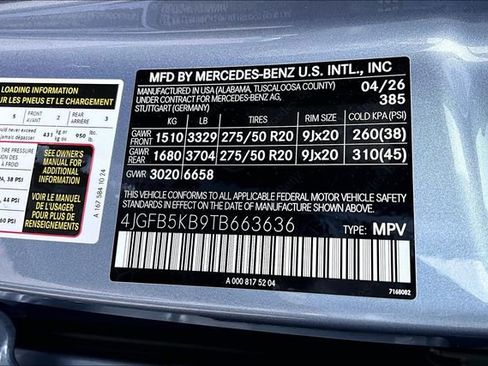 New 2026 Mercedes-Benz GLE 450 4MATIC image 11