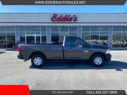 Used 2019 RAM 1500 Tradesman w/ Popular Equipment Group