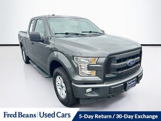 Used 2017 Ford F150 XL w/ Equipment Group 101A Mid AWD/4WD video 1