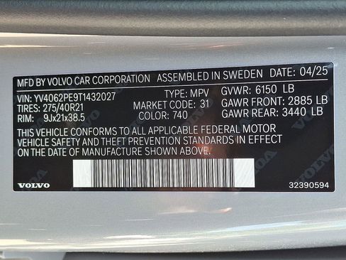 Used 2026 Volvo XC90 B6 Plus w/ Protection Package Premier image 20