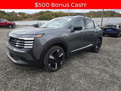 New 2026 Nissan Kicks SR w/ Cold Weather Package