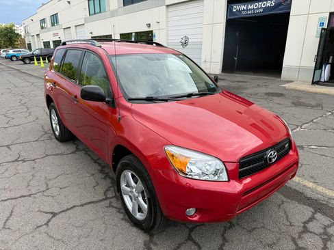 Used 2006 Toyota RAV4 4WD V6 image 15