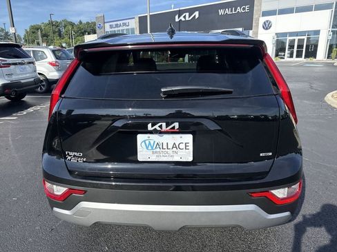 New 2026 Kia Niro LX FWD image 5
