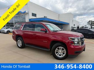 Used 2015 Chevrolet Tahoe LS w/ Driver Alert Package RWD video 1