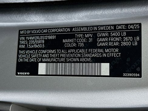 Used 2025 Volvo XC60 B5 Core image 12