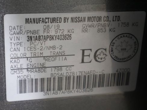 Used 2019 Nissan Sentra SV image 47