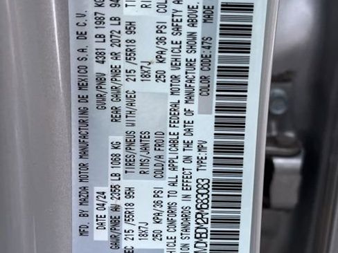 Used 2024 MAZDA CX-30 AWD 2.5 S w/ Premium Package image 19