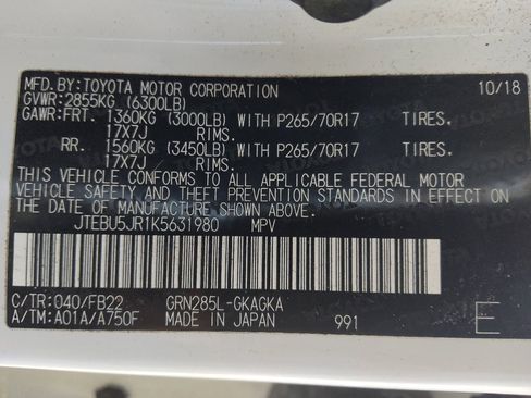 Used 2019 Toyota 4Runner SR5 image 33