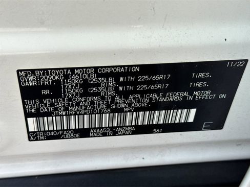 Certified 2023 Toyota RAV4 XLE image 29