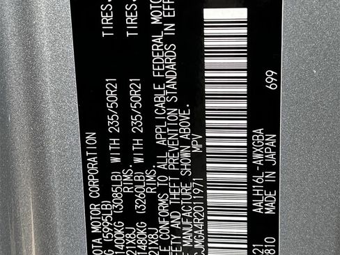 Used 2024 Lexus RX 450h AWD w/ Luxury Package image 31