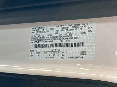 New 2025 Ford Transit 150 Low Roof w/ Load Area Protection Package image 30