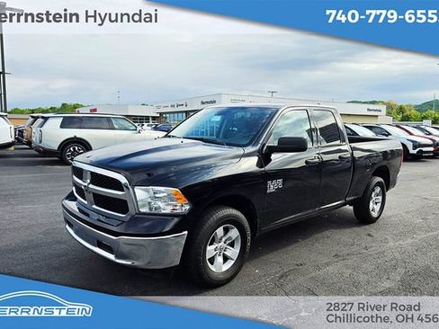 Used 2024 RAM 1500 Classic SLT AWD/4WD image 3