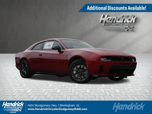 New 2026 Dodge Charger Scat Pack image 1