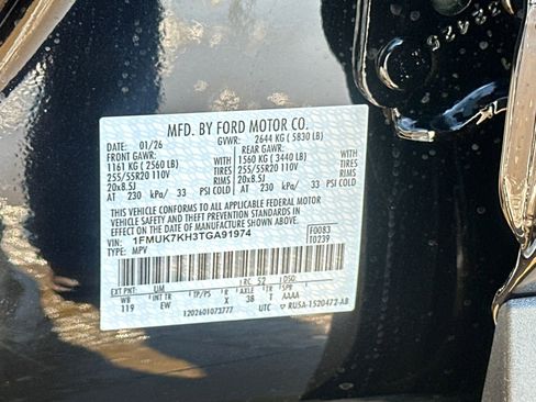 New 2026 Ford Explorer ST-Line w/ Premium Package image 30