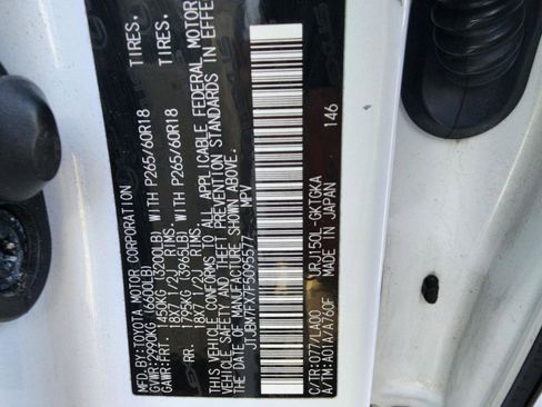 Used 2015 Lexus GX 460 Premium image 24