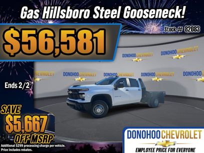 New 2026 Chevrolet Silverado 3500 W/T w/ WT Convenience Package