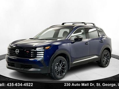 New 2026 Nissan Kicks SR w/ SR Premium Package