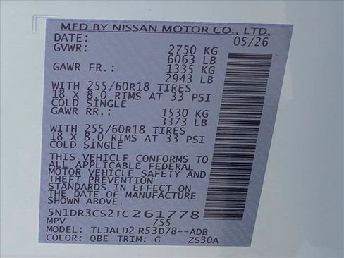 New 2026 Nissan Pathfinder SL FWD image 17