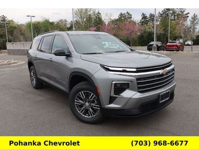 New 2026 Chevrolet Traverse LT