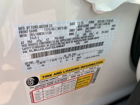 New 2026 Lincoln Navigator Reserve image 30