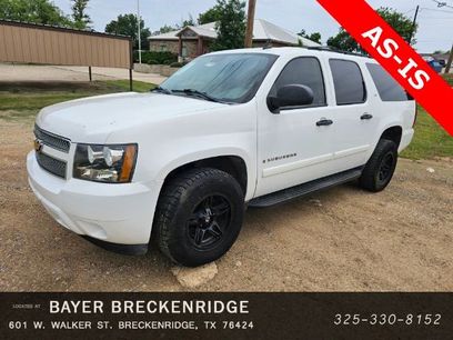 Used 2007 Chevrolet Suburban LS