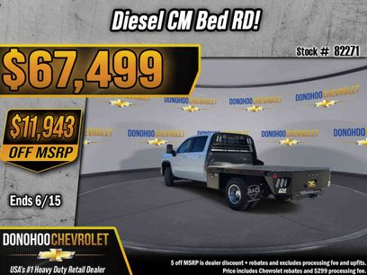 New 2026 Chevrolet Silverado 3500 LT w/ Convenience Package