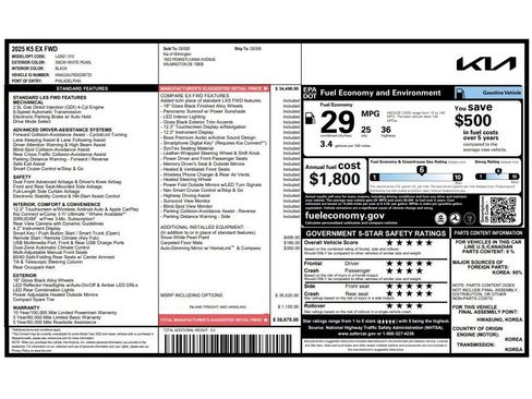Certified 2025 Kia K5 EX FWD image 9