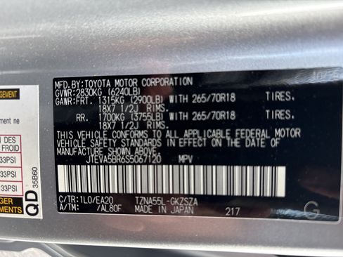 Used 2025 Toyota 4Runner TRD Off-Road Premium w/ Tow Technology Package AWD/4WD image 5