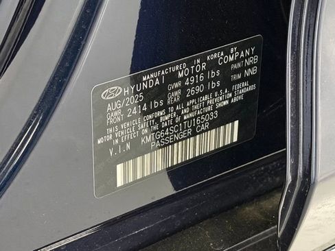 New 2026 Genesis G70 2.5T image 25