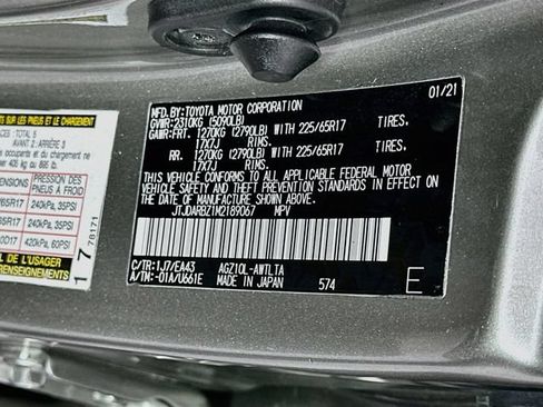 Used 2021 Lexus NX 300 FWD w/ Accessory Package image 32