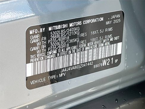 New 2025 Mitsubishi Outlander Trail Edition image 35