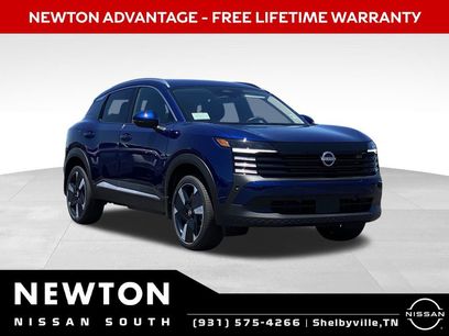 New 2025 Nissan Kicks SR