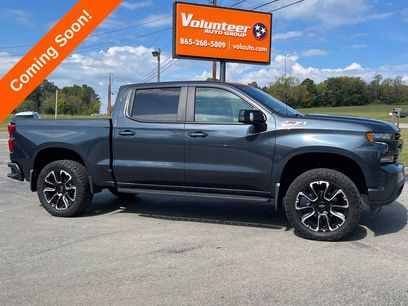 Used 2021 Chevrolet Silverado 1500 RST w/ All Star Edition Plus