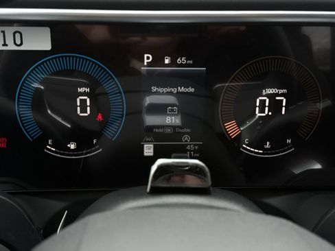 New 2026 Hyundai Palisade SE image 17