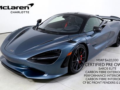 Used 2024 McLaren 750S
